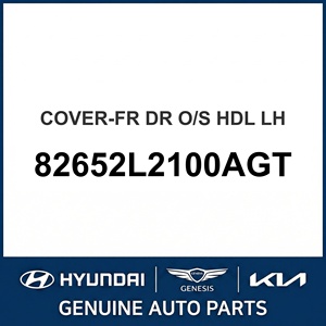 ฝาครอบแท้ใหม่ COVER-FR DR O/S HDL,LH OEM 82652L2100AGT - Product Image 1