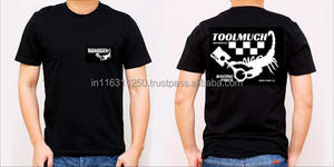 Camiseta Unisex de Cuello Redondo, Casual, Tejida, 190g, Manga Corta, Lisa, Antiarrugas, Resistente a las Manchas, Antitranspirante, de Secado Rápido, Antiolor - Product Image 2