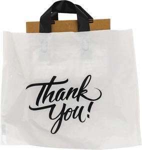 Sacs cadeaux recyclables avec votre propre logo, sacs de shopping en gros, emballages en papier, sacs à cordon - Product Image 5