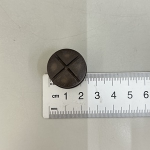 Tapa de motor externa de 24 mm, interna de 18 mm, en forma de cruz, para motor de escobillas de carbón de gran capacidad Heartway HMC Invacare Orion Comet - Product Image 1