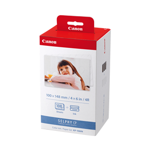 Papel Can-on Confiable, Calidad de Exportación, Venta Directa de Fábrica al por Mayor - Product Image 5