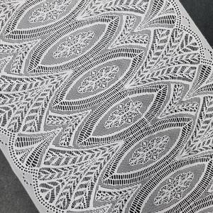 Bande de dentelle florale festonnée extensible 19 cm en nylon et élasthanne léger, large, couleur personnalisable, pour lingerie, soutien-gorge et vêtements - Product Image 1