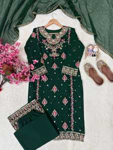 Conjunto de Kurti y Pantalón Bordados de Diseñador con Dupatta Rosa |   Traje Salwar Étnico para Mujer para Fiestas - Product Image 6