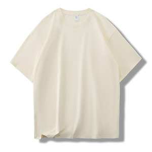 เสื้อยืดผู้ชายไซส์ใหญ่พิเศษ 5XL แบบลำลองสำหรับฤดูร้อน ผ้าเจอร์ซีย์คอตตอนเนื้อแน่น ทรงครอป บ็อกซี่ฟิต น้ำหนัก 250 กรัม ปรับแต่งได้ - Product Image 2