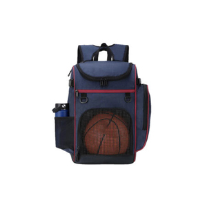 Sac à dos pour équipement de basketball avec poches latérales et compartiment de rangement pour chaussures, design personnalisé, sac à dos de sport pour hommes - Product Image 5