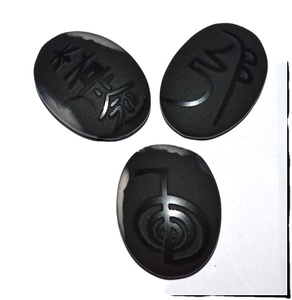 รับออนไลน์สีดำนิลเรกิ1และ2เซ็ต: สีดำนิลเรกิ1และ2เซ็ตสำหรับขาย - Product Image 1