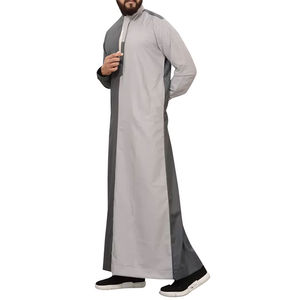 Djellaba de Ramadán, Abayas para Eid, Kaftán de Oración para Hombres, Abaya Abierta Musulmana, Cardigan Árabe Turco, Túnica Marroquí, Jubba, Thobe, Dishdasha Islámica - Product Image 4