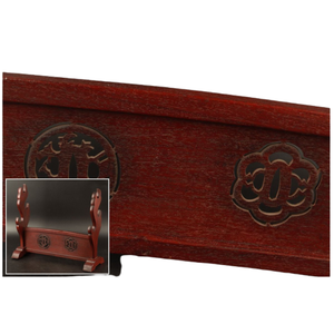 Support pour épée japonaise en bois laqué avec motif sculpté en Myoga (fleur de gingembre) 37cm X 44.5cm - Product Image 1