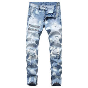 Jean coloré personnalisable à taille élastique, style urbain, plissé, foncé, déchiré, coupe large, en denim doux, effet vieilli - Product Image 1