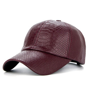 Custom Classic <b>Plain</b> PU <b>Baseball</b> <b>Cap</b> Fashion Blank Logo Leather <b>Cap</b> Sport Hat for Men and Women - Product Image 1