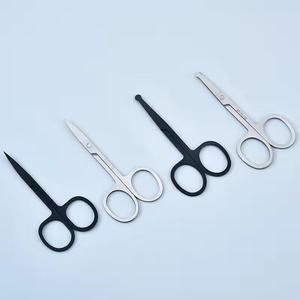 Juego de tijeras de manicura de acero inoxidable con cuchillas rectas afiladas y mango redondo para el cuidado de las uñas de adultos, estilo sencillo - Product Image 2