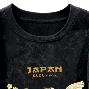 Camiseta de Jersey Oversize para Hombre con Bordado de Grulla Japonesa, Ajuste Holgado, Manga Corta, Transpirable, de Secado Rápido, Estilo Urbano con Gráficos - Product Image 5