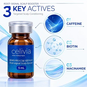 Sérum capillaire Celivia Scalp Care 5 mL, hydratant vitalisant pour les cheveux, sérum nourrissant réparateur, soin quotidien du cuir chevelu, pour des cheveux sains - Product Image 4