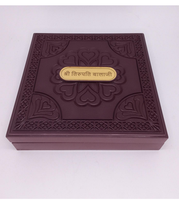 กรอบรูปงานฝีมือทำมือรักษ์โลกขายดี ผลิตจากสแตนเลส รูปเทพพระบาลาจีและพระแม่ปัมวะตี เหมาะสำหรับงานแต่งงาน วันเกิด และวันครบรอบ - Product Image 4