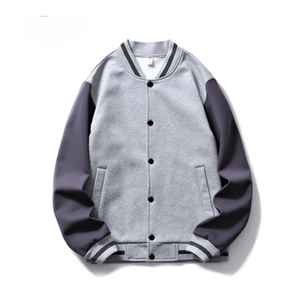 Chaquetas Universitarias Personalizadas para Hombre, Chaqueta Varsity al por Mayor, Chaqueta Letterman Lisa con Logotipo Personalizado para Hombre - Product Image 3