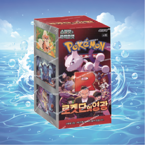 Tarjetas Pokémon TCG, Pokémon sv10, Caja de Sobres Glory of Team Rocket, 30 Sobres, Edición Coreana, Juego de Cartas Coleccionables, Caja de Sobres Booster - Product Image 1