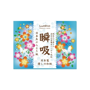 Feuilles absorbantes d'huile adhésives japonaises Lumina à absorption instantanée - Product Image 1