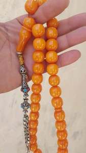 Tasbih islamique classique de luxe, écologique, en résine, fait à la main - Product Image 3