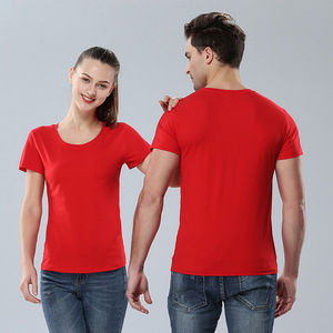 เสื้อยืดสีน้ำเงิน แขนสั้น คอกลม แห้งเร็ว สปอร์ต ทรงปกติ ผ้าเจอร์ซีย์ถัก 100% โพลีเอสเตอร์ สำหรับผู้ชาย - Product Image 5