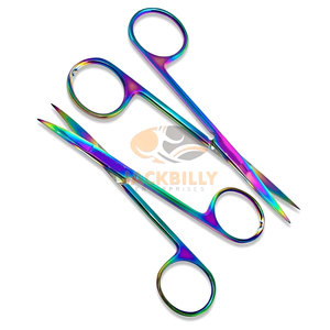 ชุดกรรไกรผ่าตัดขนาดเล็กคุณภาพพรีเมียม 2 ชิ้น หลากสี/เคลือบไทเทเนียมสีรุ้ง แบบโค้ง-เครื่องมือแพทย์แบบใช้มือ - Product Image 1