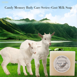 Savon en Gros Personnalisé à l'Acide Kojique, Savon Éclaircissant Original Naturel pour le Visage, Base au Lait de Chèvre, Produit Solide de Soin de la Peau - Product Image 2