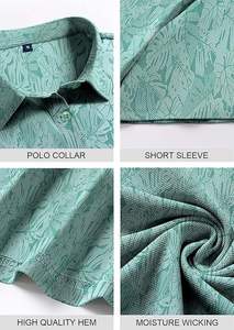 Camisa de Hombre de Alta Calidad, Estilo Casual de Verano, Personalizada con Logotipo Frontal Sublimado, Tejido Transpirable de Secado Rápido, Tallas Grandes - Product Image 3