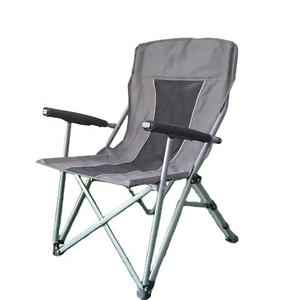 Ultra-Light High Quality Stainless Steel <b>Folding</b> <b>Chair</b> for Outdoor Family <b>Garden</b> Picnics Modern Design Durable Furniture - Product Image 2
