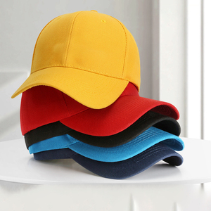 Gorra de Béisbol Unisex de 6 Paneles, Color Sólido, Ajustable, de Sarga de Algodón, Informal, para Adultos, para las Cuatro Estaciones - Product Image 1