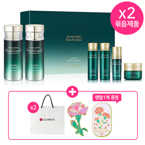 Per Ia KNOX età Focus Set per la cura della pelle di prima qualità X2 Badge garofano gratis e borsa della spesa - Product Image 1