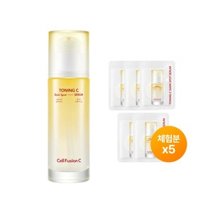 Per la fusione cellulare C tonificante siero Spot 50ml Set per la cura della pelle - Product Image 1