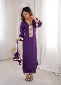 Ensemble Kurti en dentelle véritable avec pantalon et Batwa – Tenue ethnique élégante pour les fêtes et les occasions spéciales - Product Image 5