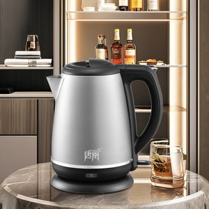 <span class=keywords><strong>Bouilloire</strong></span> électrique intelligente en titane pur 1,8 L sans BPA avec commande vocale et réglage de la température pour la maison, le bureau ou le ménage - Product Image 5