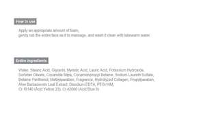 Mousse nettoyante apaisante pour le visage à l'aloe vera, soin hydratant et nourrissant en profondeur, élimination douce des impuretés pour femmes - Product Image 5