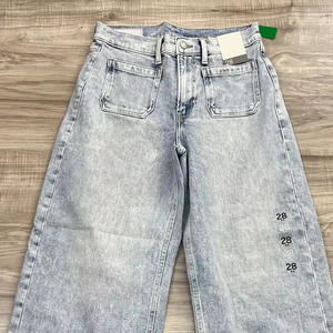 Pantalon en jean ample taille haute pour femme, coupe droite, style décontracté d'été, vente en gros - Product Image 3