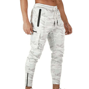Men's <b>White</b> Camouflage Cargo <b>Jogger</b> Pants Elastic Waist Drawstring Multiple Pockets Lightweight Breathable Casual Fit - Product Image 1