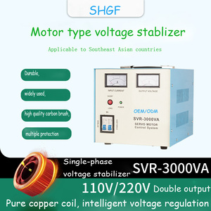 เครื่องควบคุมไฟฟ้ากระแสสลับแบบเฟสเดียว3000VA แรงดันไฟฟ้ามีความแม่นยำสูงพร้อมการควบคุมเซอร์โวมอเตอร์ภายใต้การป้องกันแรงดันไฟฟ้า - Product Image 2