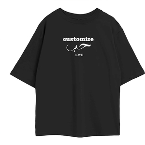 Camiseta Unisex de Manga Corta, Holgada, con Hombros Caídos, Estilo Moderno, Cómoda y Elegante, 100% Algodón - Product Image 1