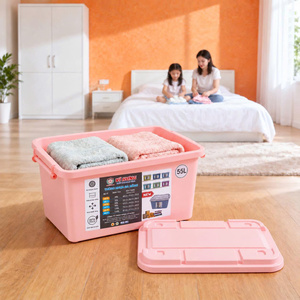 Boîte de rangement pour jouets en plastique de 55 L, grande capacité, avec couvercle à loquet, poignées latérales, organisateur de jouets pour la chambre d'enfant, conteneur de rangement robuste - Product Image 4