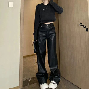 Pantalones de cuero PU con corte de pera para mujer, novedad de otoño, talla grande, de cintura alta, efecto adelgazante, pierna recta, estilo casual. - Product Image 3