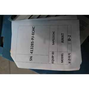 Semiconductores Preclean de 2 Cámaras Endura - Product Image 3