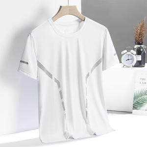 Camiseta Deportiva Blanca de Manga Corta para Hombre, Cuello Redondo, Corte Ajustado, Impresión por Transferencia de Calor, 100% Algodón, Absorbe la Humedad, Transpirable, Nombre del Equipo Personalizado - Product Image 1