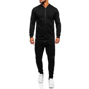 Conjunto de chándal para correr de verano personalizado de alta calidad para hombre, ropa deportiva informal con cremallera para la temporada de primavera, incluye sudaderas y pantalones - Product Image 1