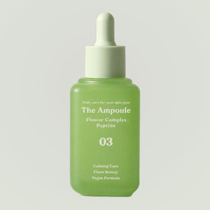 Suero facial coreano Derma Share K-Beauty Ampoule Flower Complex Peptide Renewal Hecho en Corea 60ml Verde - Product Image 1