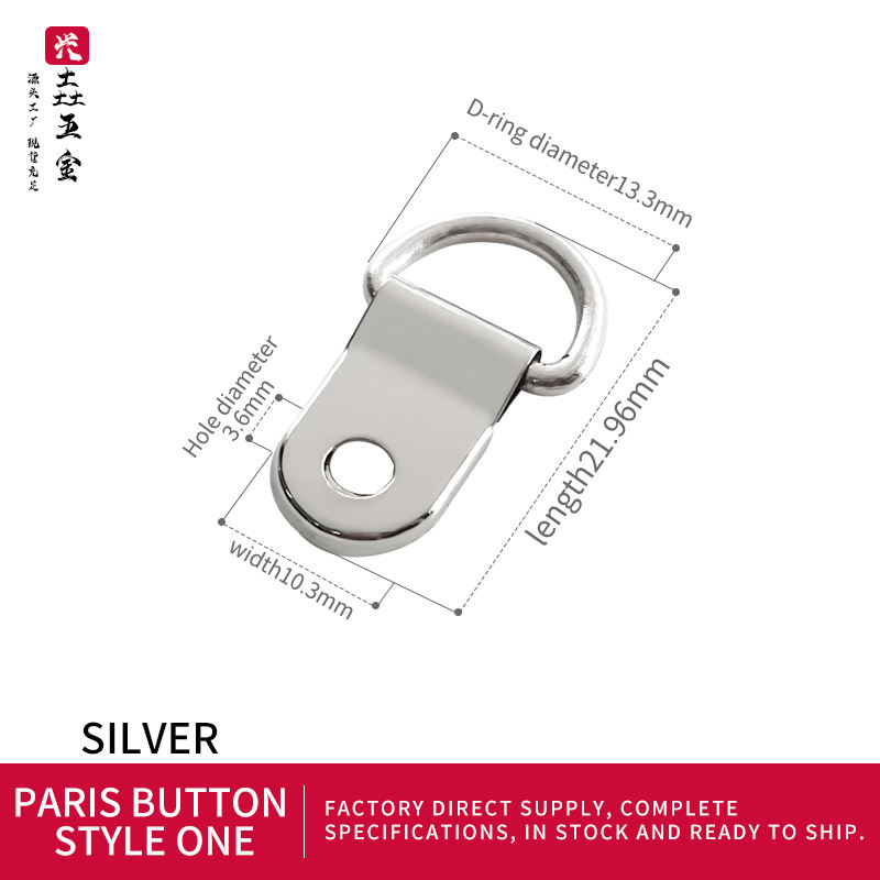 Paris, moins un [argent]