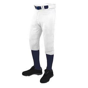 Advanced Performance Baseball Sportswear Set Designed for Practice Tournament and <b>Team</b> Competition - Product Image 2