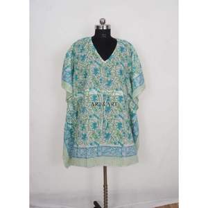 ชุดนอนมินิเดรสลายดอกไม้ดิจิทัลสไตล์เกาหลีสำหรับผู้หญิง สวมใส่สบาย เหมาะสำหรับใส่ไปชายหาด ชุดคลุมอาบน้ำ คาฟตัน ดีไซน์หรูหรา วินเทจ แท้ 100% - Product Image 2