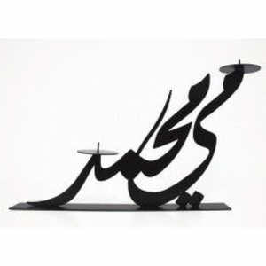 Luxury Acrylic Incense Burner Set Arabic Wooden Mubkhar Bakhoor Burner Holder <b>Box</b> Custom Home Decor <b>Eid</b> <b>Gift</b> Set Mubkhar Set - Product Image 4