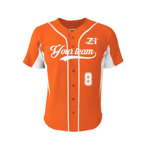 Camiseta de Béisbol Personalizada para Niños, Corta, Transpirable, Ligera, 100% Poliéster, Tallas Grandes, Precio Económico al por Mayor, Último Diseño - Product Image 3