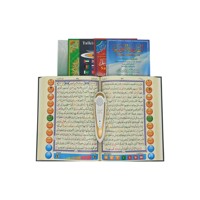 Pena Digital Al-Quran Islami dengan Kontrol Sentuh, Pembelajaran Kata demi Kata, Tajwid, Tafsir, Doa, Multi-Terjemahan & Bahan Plastik