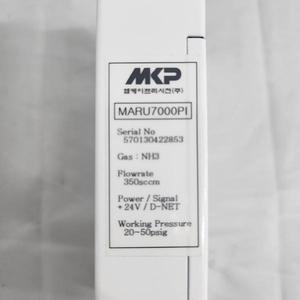 Controlador de Flujo Másico MKP MARU 7000PI - Equipo y Piezas de Semiconductores de Confianza de Marca Global - Product Image 3